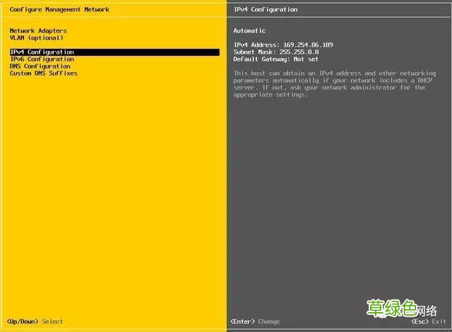 vmware esxi6.5安装使用详细步骤
