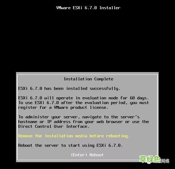 vmware esxi6.5安装使用详细步骤