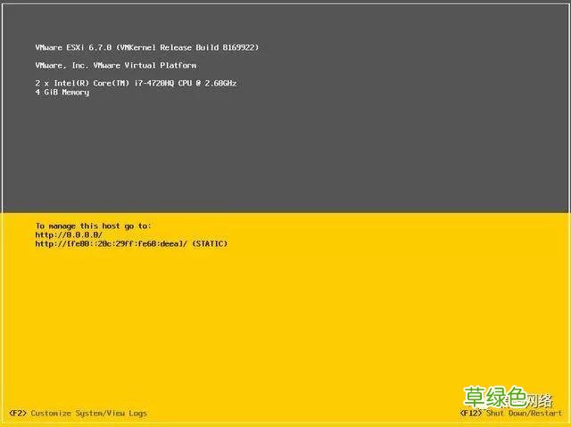 vmware esxi6.5安装使用详细步骤