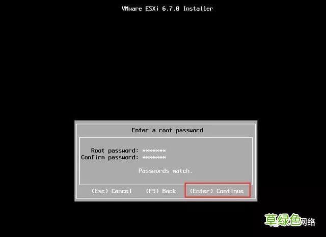 vmware esxi6.5安装使用详细步骤