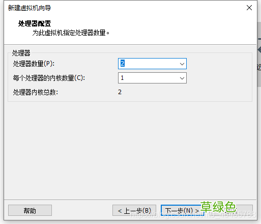 vmware esxi6.5安装使用详细步骤