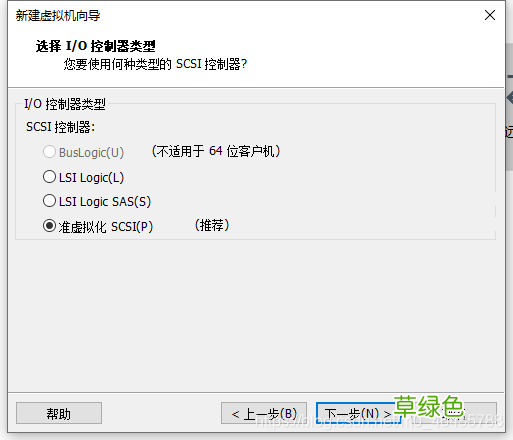vmware esxi6.5安装使用详细步骤