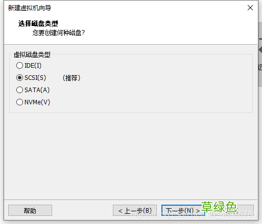 vmware esxi6.5安装使用详细步骤
