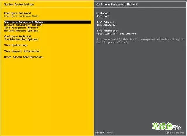 vmware esxi6.5安装使用详细步骤