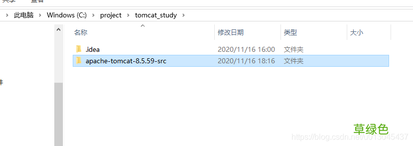 如何将tomcat源码以maven方式运行