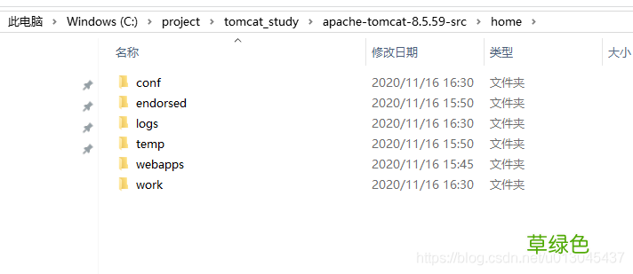 如何将tomcat源码以maven方式运行