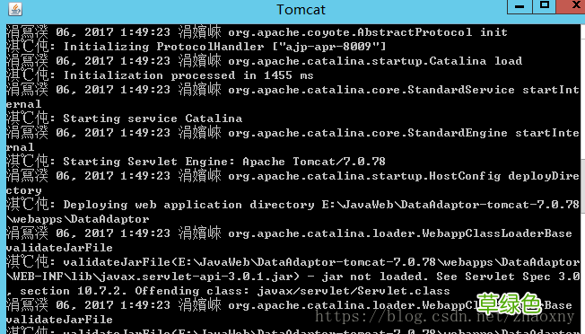 Tomcat中catalina.bat设置为UTF-8控制台出现乱码