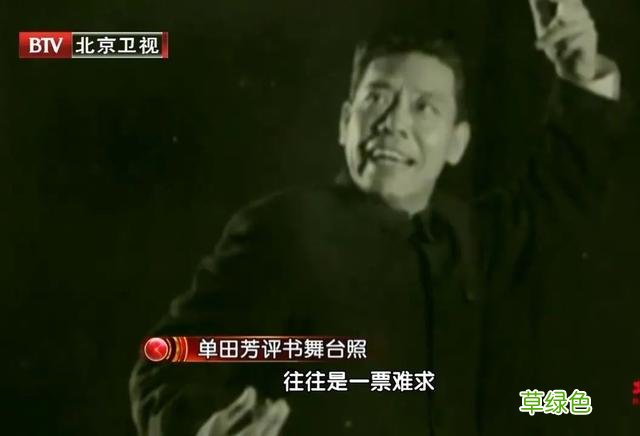 当“区、繁、员、纪、句……”作为姓氏，你读对了几个？ 延作为姓怎么读