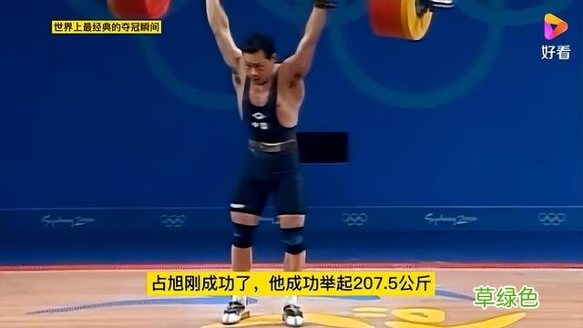 当“区、繁、员、纪、句……”作为姓氏，你读对了几个？ 延作为姓怎么读