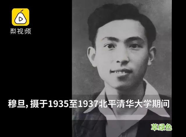 当“区、繁、员、纪、句……”作为姓氏，你读对了几个？ 延作为姓怎么读
