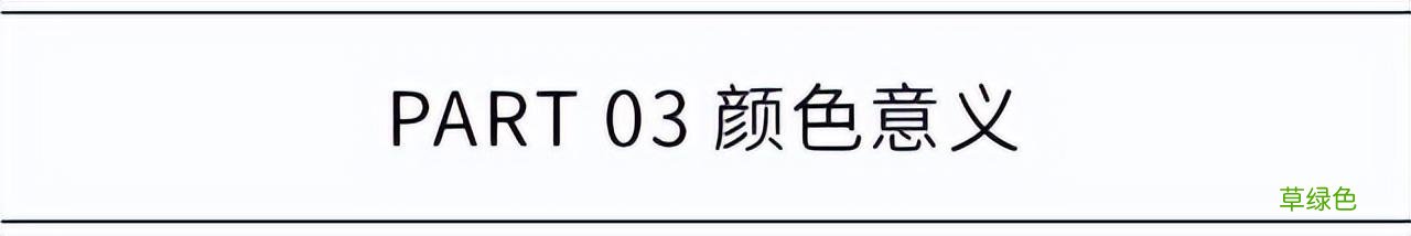 如何设计出有创意的LOGO 店名怎么设计