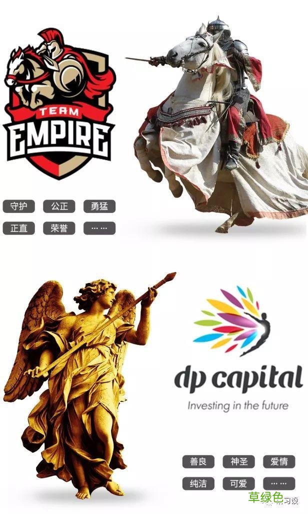 如何设计出有创意的LOGO 店名怎么设计