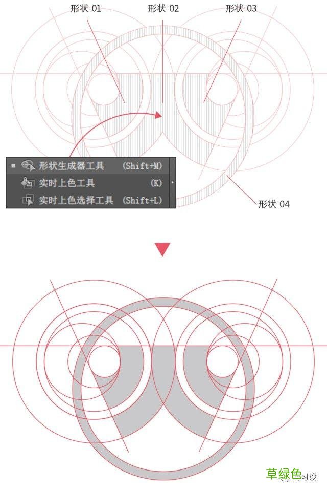 如何设计出有创意的LOGO 店名怎么设计