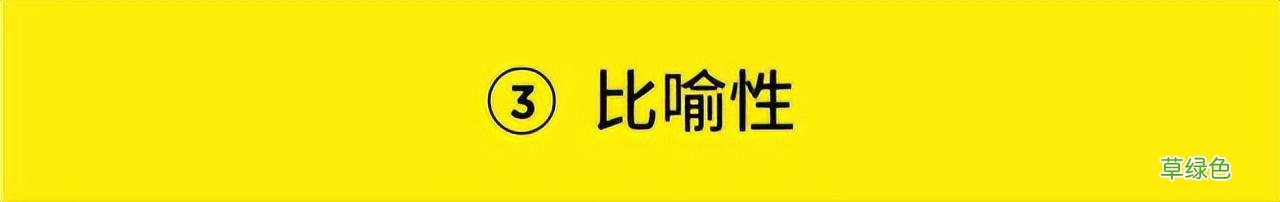 如何设计出有创意的LOGO 店名怎么设计