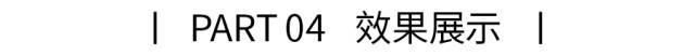 如何设计出有创意的LOGO 店名怎么设计
