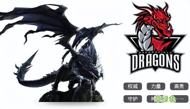 如何设计出有创意的LOGO 店名怎么设计