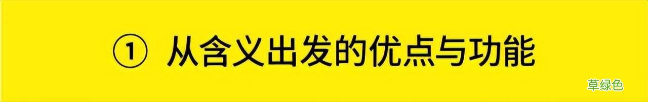 如何设计出有创意的LOGO 店名怎么设计