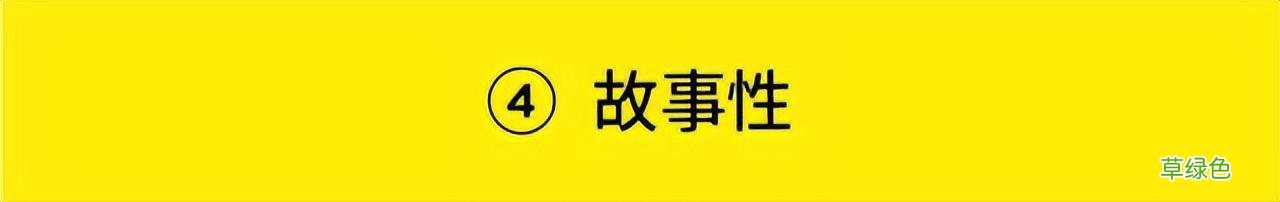 如何设计出有创意的LOGO 店名怎么设计
