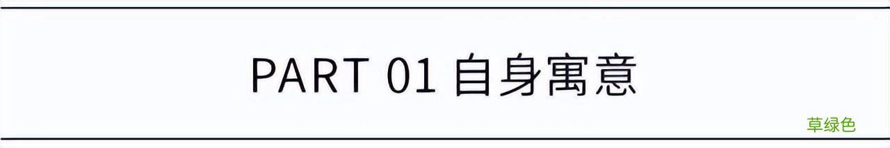 如何设计出有创意的LOGO 店名怎么设计