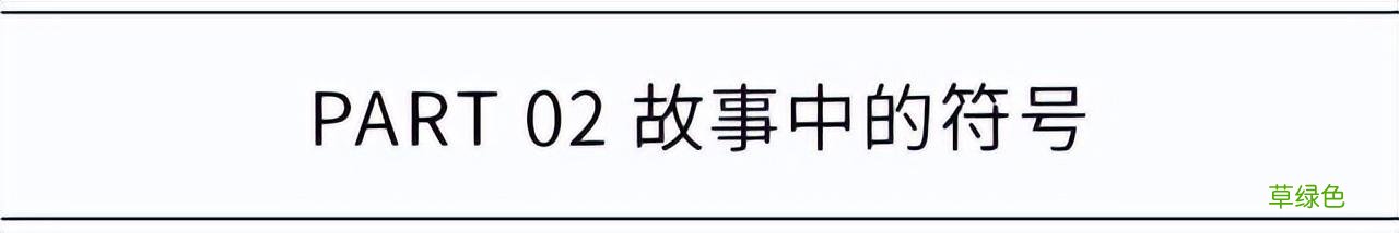 如何设计出有创意的LOGO 店名怎么设计