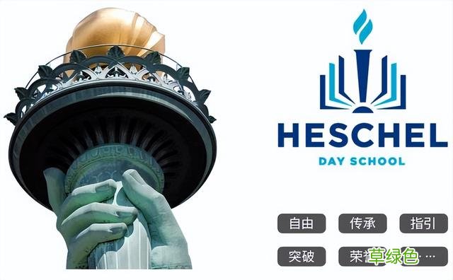 如何设计出有创意的LOGO 店名怎么设计