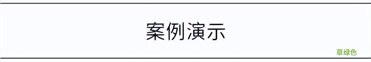 如何设计出有创意的LOGO 店名怎么设计