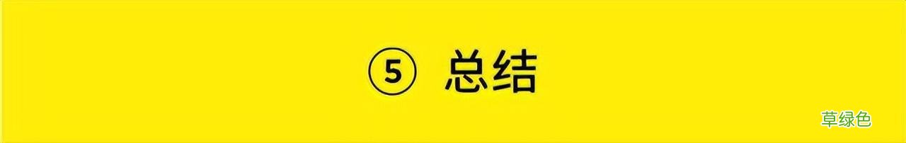 如何设计出有创意的LOGO 店名怎么设计
