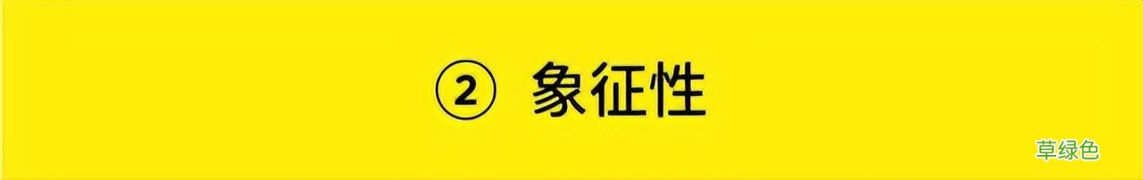 如何设计出有创意的LOGO 店名怎么设计