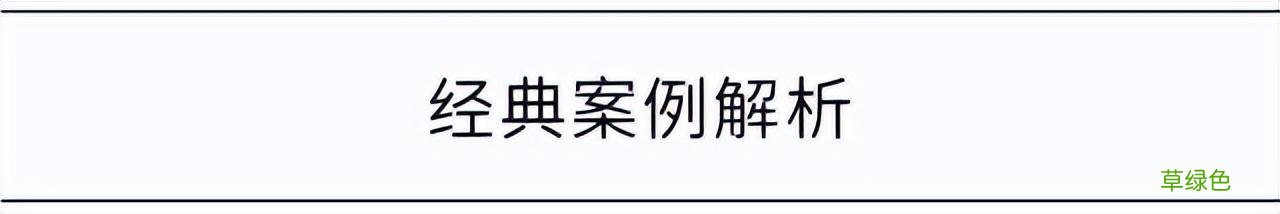 如何设计出有创意的LOGO 店名怎么设计