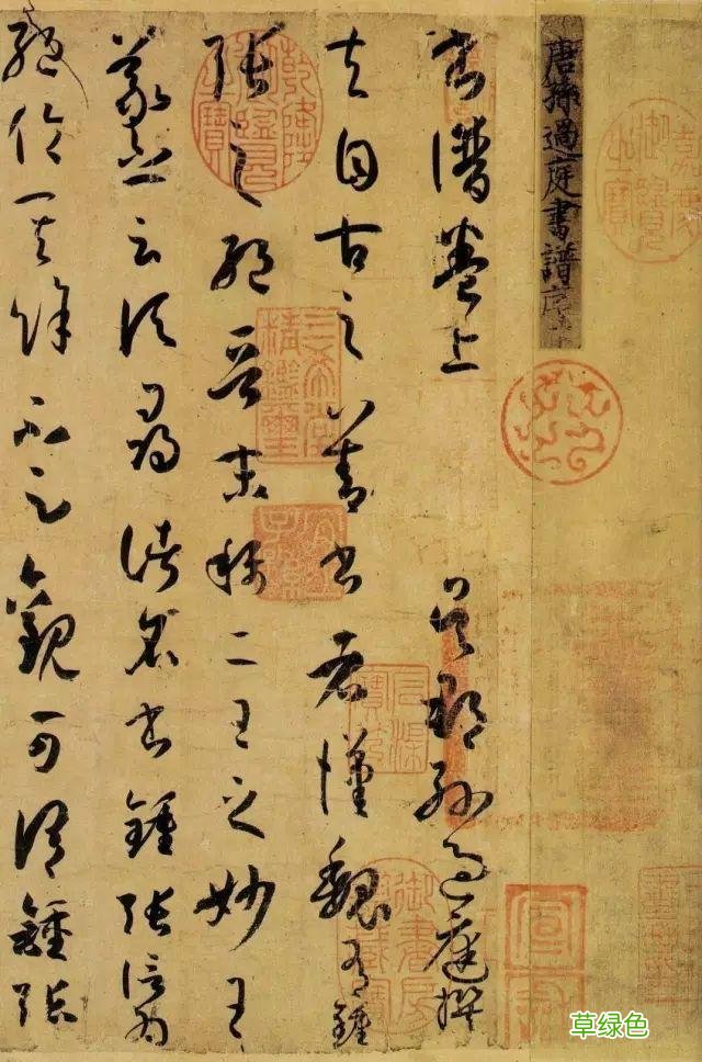 周克希等三人谈|关于写字,关于书卷气 开字对什么