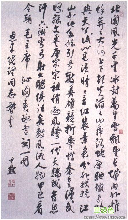 周克希等三人谈|关于写字,关于书卷气 开字对什么