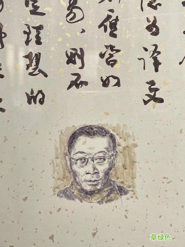 周克希等三人谈|关于写字,关于书卷气 开字对什么