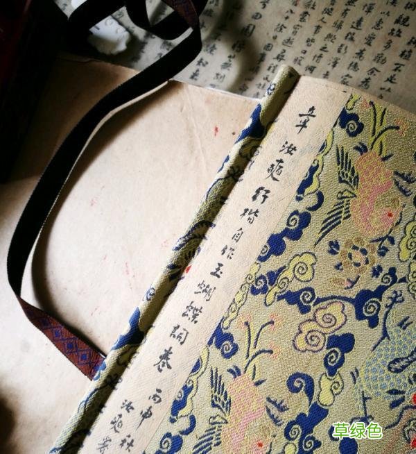 周克希等三人谈|关于写字,关于书卷气 开字对什么