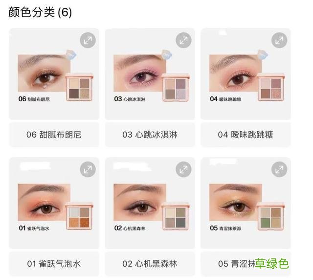 求求这些化妆品牌，不要再给口红起奇怪的名字了 彩妆名字