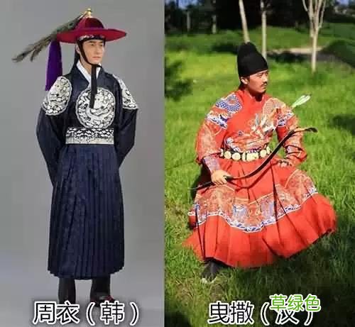 着我汉家衣裳，兴我礼仪之邦 ：这才是中国人自己的服装！ 彰字什么五行