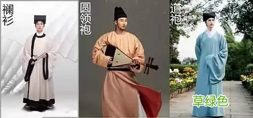 着我汉家衣裳，兴我礼仪之邦 ：这才是中国人自己的服装！ 彰字什么五行