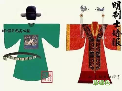 着我汉家衣裳，兴我礼仪之邦 ：这才是中国人自己的服装！ 彰字什么五行