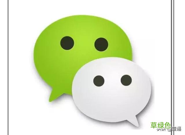 富贵花开的微信名字独特？ 微信取名字