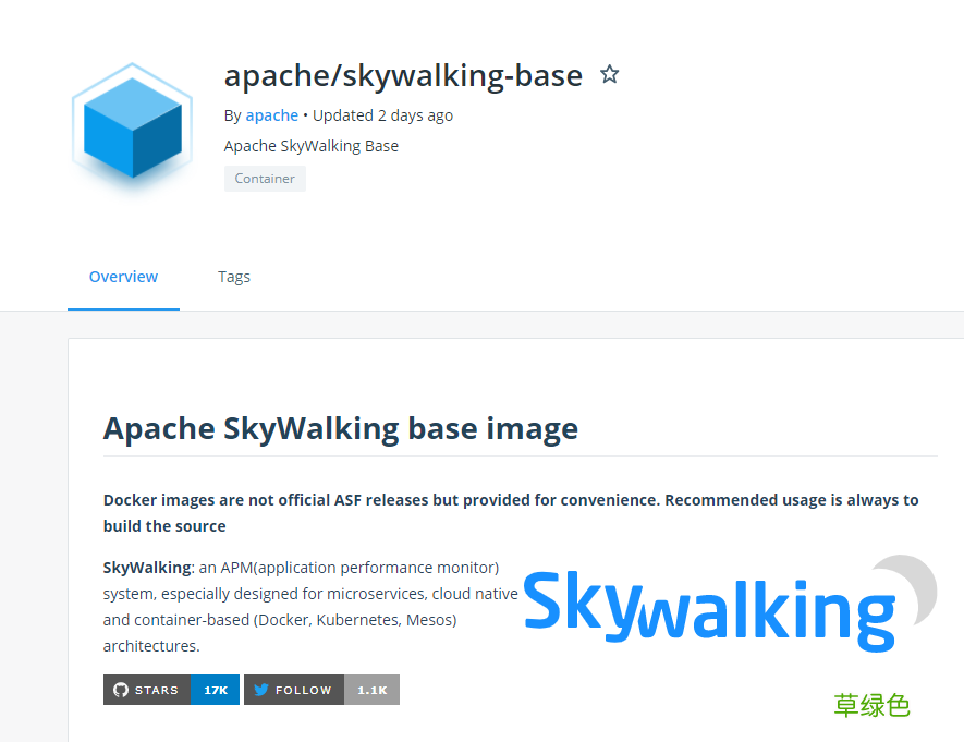 使用docker部署spring boot并接入skywalking的方法