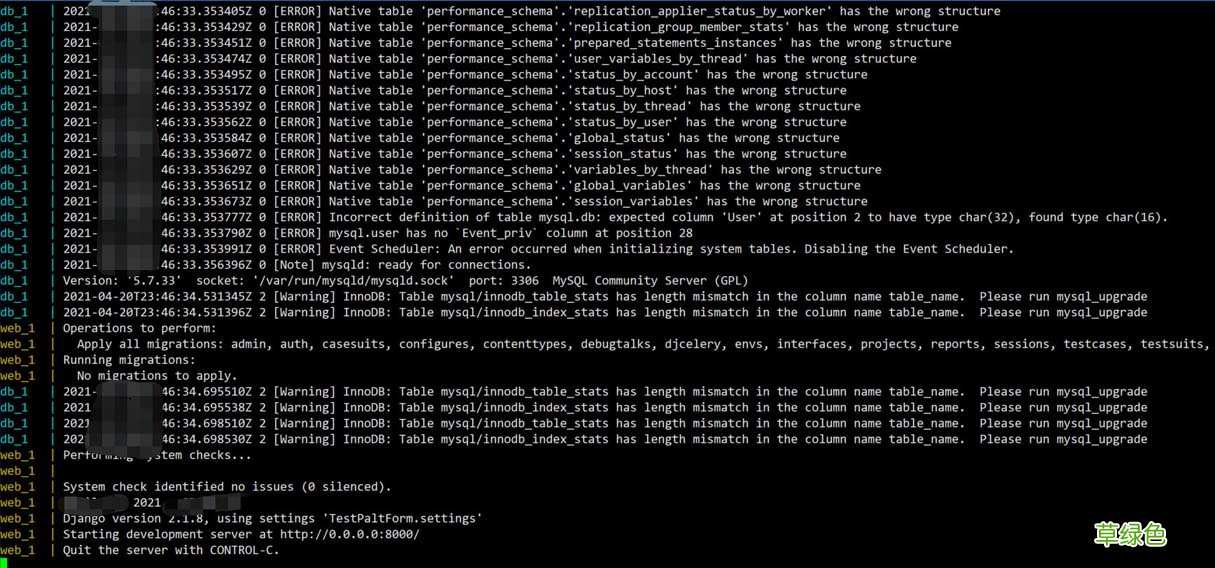 详解Django+Vue+Docker搭建接口测试平台实战
