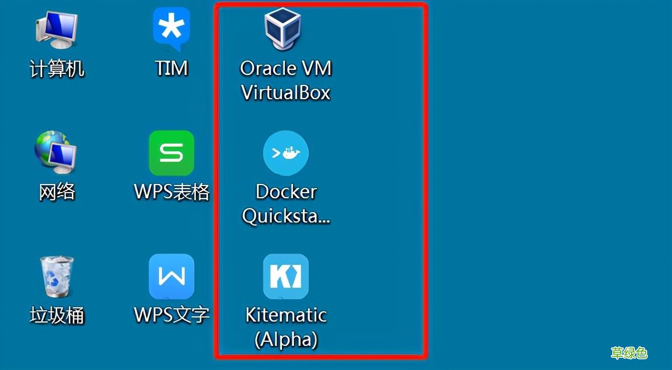 Docker安装、创建镜像、加载并运行NodeJS程序的详细过程