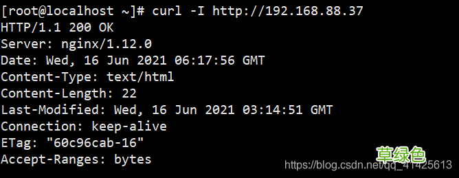 Linux中Nginx的防盗链和优化的实现代码
