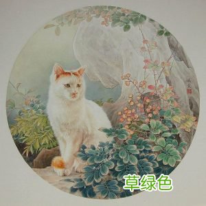 怎么欣赏书法艺术作品