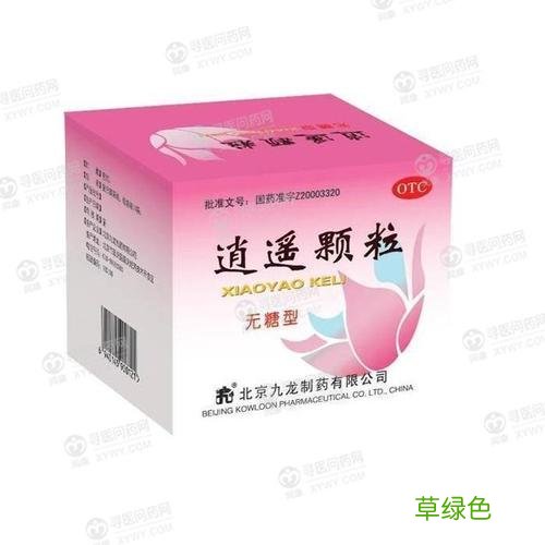 脾虚吃什么药调理 脾虚吃什么药