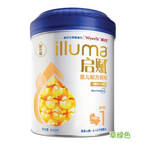 宝宝奶粉十大排名 什么婴儿奶粉最好