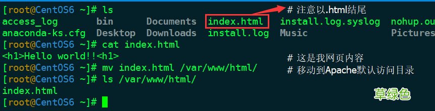 如何理解Linux下的SELinux
