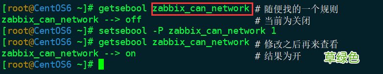 如何理解Linux下的SELinux