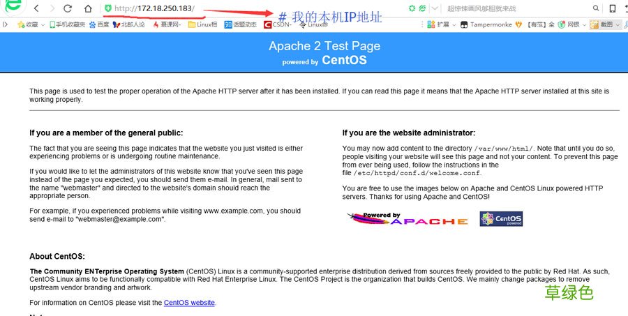 如何理解Linux下的SELinux