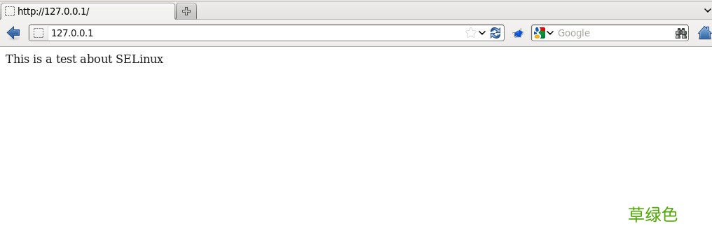 如何理解Linux下的SELinux