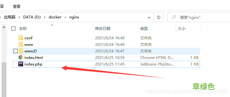 最新 Docker如何快速搭建LNMP环境